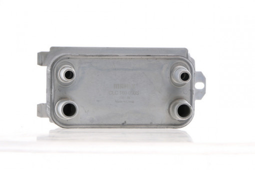 Radiator ulei potrivit JAGUAR F-PACE, F-TYPE, XE, XF I, XF II, XF SPORTBRAKE, XJ, XK II; LAND ROVER DEFENDER, DISCOVERY V, RANGE ROVER IV, RANGE ROVER SPORT II, RANGE ROVER VELAR 2.0-5.0 03.06-