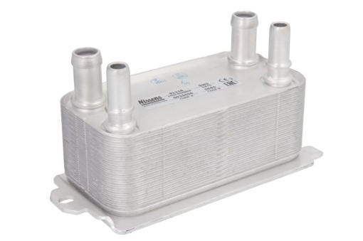 Radiator ulei motor potrivit JAGUAR F-PACE, F-TYPE, XE, XF I, XF II, XF SPORTBRAKE, XJ, XK II; LAND ROVER RANGE ROVER IV, RANGE ROVER SPORT II 2.0-5.0 03.06-