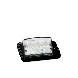 Lumina numar inmatriculare, culoare lumina: alb, 12V, cu aprobare circulatie potrivit NISSAN X-TRAIL III 04.14- - Img 2