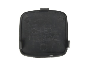 Capac carlig remorcare Spate negru potrivit FORD FOCUS II; 07.04-09.12 Hatchback - Img 2