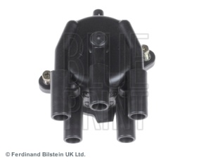 Capac distribuitor potrivit DAIHATSU FEROZA 1.6 10.88-12.99 - Img 2