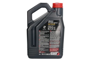 Ulei motor 8100 (5L) 5W40 ;API SP; ACEA A3; B4; BMW LL-01; CHRYSLER MS-12991; FIAT 9.55535 H2; FIAT 9.55535 M2; FIAT 9.55535 N2; FIAT 9.55535 Z2; GM LL-B-025; MB 226.5; MB 229.5; PORSCHE A40; PSA B71 - Img 2