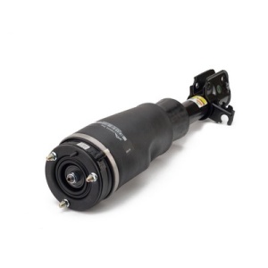 Brat arc pneumatic Fata Dreapta potrivit LAND ROVER RANGE ROVER III 3.0D-5.0 03.02-08.12 - Img 2