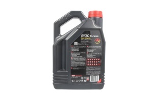 Ulei motor 8100 (4L) 5W40 ;API SN; ACEA A3; B4; BMW LL-01; CHRYSLER MS-12991; FIAT 9.55535 H2; FIAT 9.55535 M2; FIAT 9.55535 N2; FIAT 9.55535 Z2; GM LL-B-025; MB 226.5; MB 229.5; PORSCHE A40; PSA B71 - Img 2