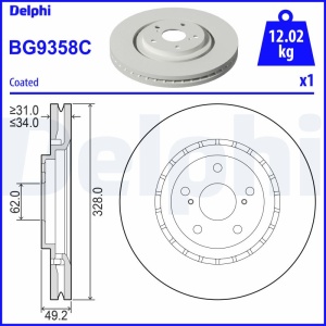 Disc frana Fata Dreapta/Stanga potrivit LEXUS NX II, RX; TOYOTA BZ4X, RAV 4 V 2.0-Electric 10.15- - Img 3