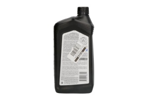 Ulei motor (0,946L) 5W20 ; ACEA B1; CHRYSLER MS-6395 - Img 2