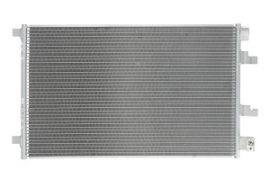 Condensator climatizare (element aditional) potrivit NISSAN QASHQAI I 1.5D/1.6D 01.10-04.14 - Img 1