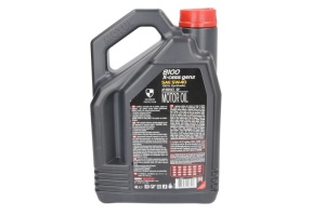 Ulei motor 8100 (4L) 5W40 ;API SP; ACEA A3; B4; BMW LL-01; CHRYSLER MS-12991; FIAT 9.55535 H2; FIAT 9.55535 M2; FIAT 9.55535 N2; FIAT 9.55535 Z2; GM LL-B-025; MB 226.5; MB 229.5; PORSCHE A40; PSA B71 - Img 2
