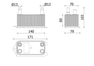 Radiator ulei motor potrivit LAND ROVER DEFENDER, RANGE ROVER IV, RANGE ROVER SPORT II 3.0D/3.0DH/3.0H 02.19- - Img 3