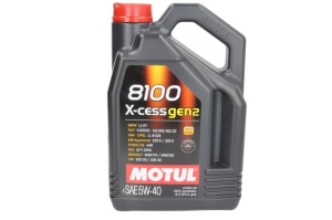 Ulei motor 8100 (4L) 5W40 ;API SP; ACEA A3; B4; BMW LL-01; CHRYSLER MS-12991; FIAT 9.55535 H2; FIAT 9.55535 M2; FIAT 9.55535 N2; FIAT 9.55535 Z2; GM LL-B-025; MB 226.5; MB 229.5; PORSCHE A40; PSA B71 - Img 1