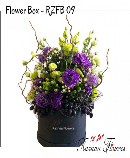 ARANJAMENT FLORAL CU STRUGURI RZFB-08