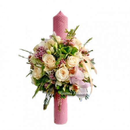 Lumânare botez SIMPLY PINK