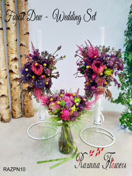 Forest Dew - Wedding Set