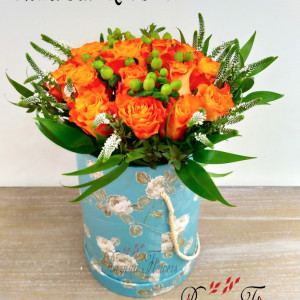 Flower Box RZFB 01