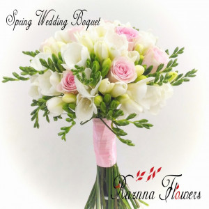 Spring Wedding Bouquet