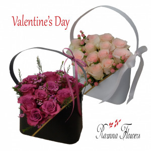 Flower Box RZFB 05 - XL