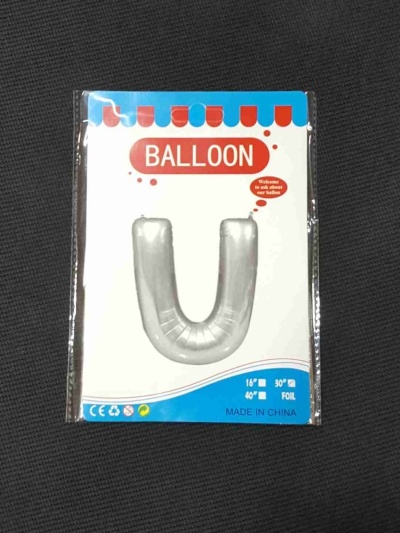Balon Argintiu Litera U