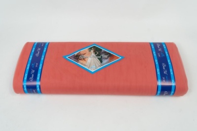 Tulle Hayal Buse 13