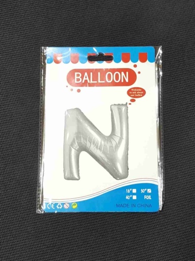 Balon Argintiu Litera N