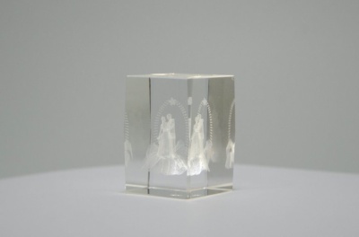 Marturie 3D - Img 2
