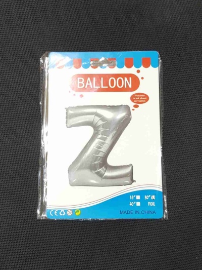 Balon Argintiu Litera Z