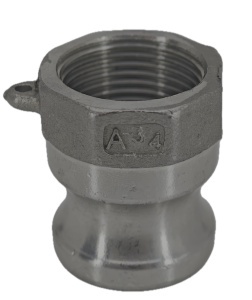 Cupla tata ( Conector ) pt. furtune de material la pompele multifunctionale CRIANO MFS12 si MFS15 - CNO-MFS-10MF-ADA - Img 4