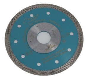 Disc DiamantatExpert pt. Ceramica dura, portelan, gresie 125x22.2 (mm) Super Premium - DXDH.3901.125 - Img 1