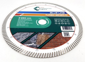 Disc DiamantatExpert TURBO pt. Beton Ranforsat Usor, Materiale de constructii 230x25,4/22.23(ring) (mm) taiere uscata sau umeda, Blue Line Profesional - DXQZ.BTGU.230.25-22 - Img 2