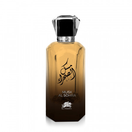 parfum arabesc musk al sohra