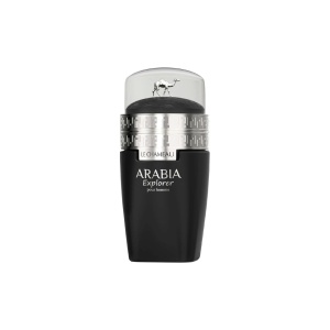Parfum Arabia Explorer, apa de parfum, barbati, 25ml