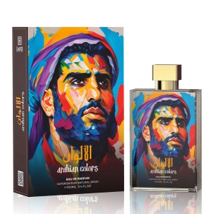 Parfum Emper - Arabian colors - Img 2