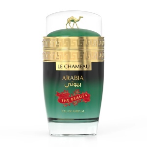 Parfum Arabia The Beauty, apa de parfum, unisex, 100ml