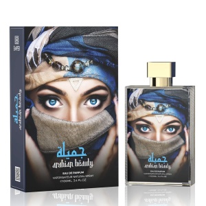 Parfum Emper - Arabian beauty - Img 2