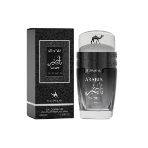 Parfum Le Chameau Arabia Naser, apa de parfum, barbati, 25ml - Img 2