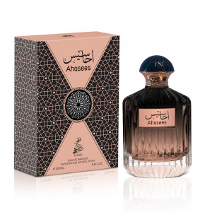 ahasees parfum arabesc sahari
