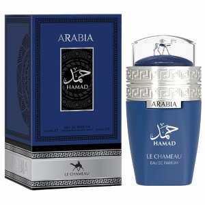 Arabia Hamad, apa de parfum, 100ml, barbatesc - Img 2
