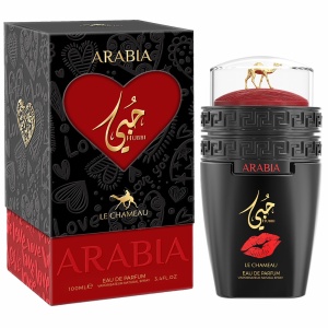 Arabia Hubbi, apa de parfum, 100ml, dama - Img 2