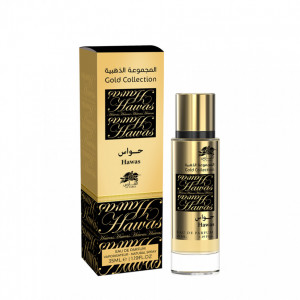 Parfum Al Fares - Hawas