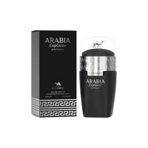 Parfum Arabia Explorer, apa de parfum, barbati, 25ml - Img 2