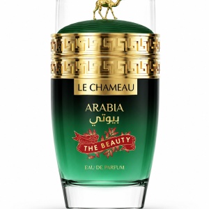 Parfum Arabia The Beauty, apa de parfum, unisex, 100ml