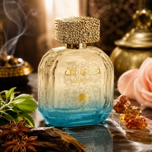 Parfum Al Fares by Emper - Habibi Enta - Img 3