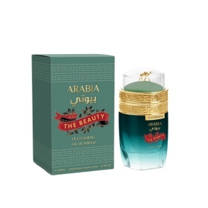 Parfum Arabia The Beauty, apa de parfum, unisex, 100ml - Img 2