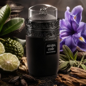 Parfum Le Chameau - Arabia Code - Img 4