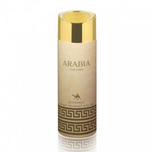 Deodorant Arabia Femme - Le Chameau by Emper