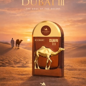 Iconic Dubai III, EDP, 100ml - Img 3