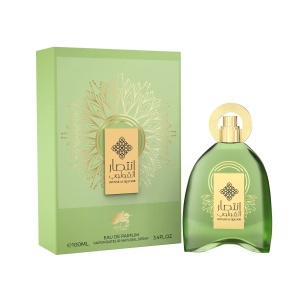 Intisar al Quloob, Al Fares, apa de parfum, dama, 100ml - Img 2