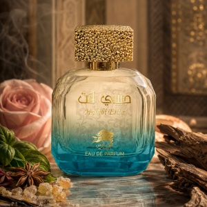 Parfum Al Fares by Emper - Habibi Enta - Img 4