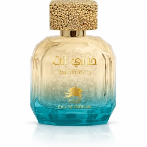 Parfum Al Fares by Emper - Habibi Enta