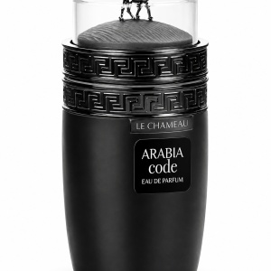 Parfum Le Chameau - Arabia Code