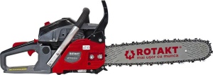 Motofierăstrău ROTAKT MTF5520SW, 3.3 CP, 400 mm, Carburator Walbro, Euro 5 - Img 2